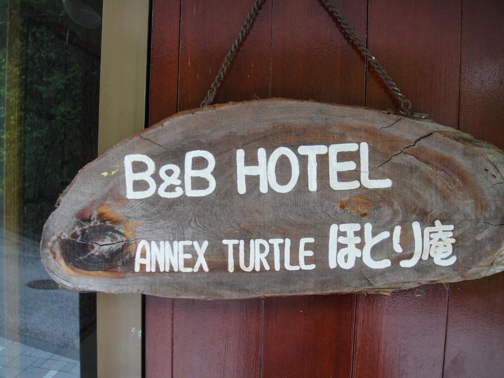 Annex Turtle Hotori-An Hotell Nikko Eksteriør bilde
